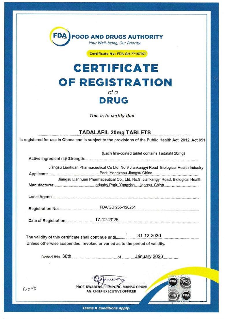 微信图片_2026-02-13_173220_753